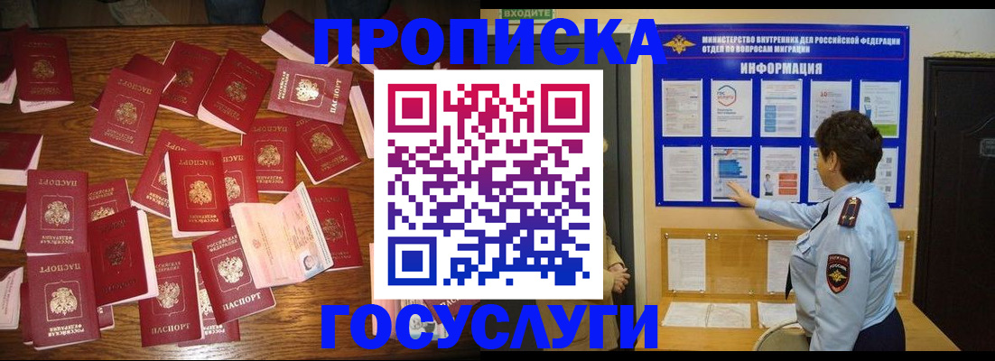 форма 3 в Орехово-Зуево